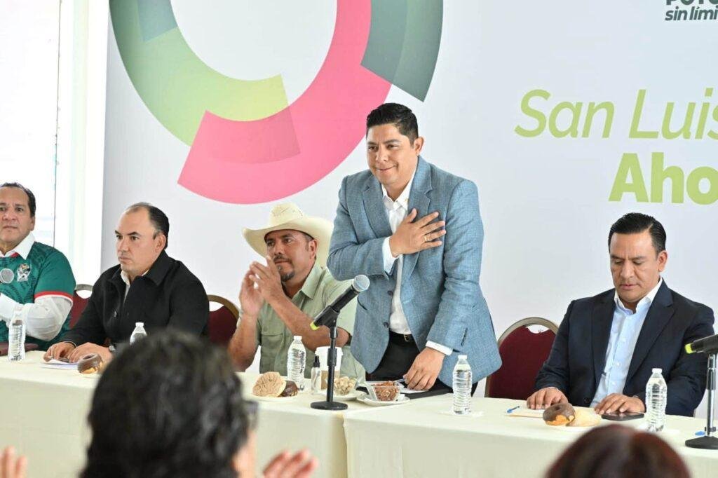 Altiplano 2