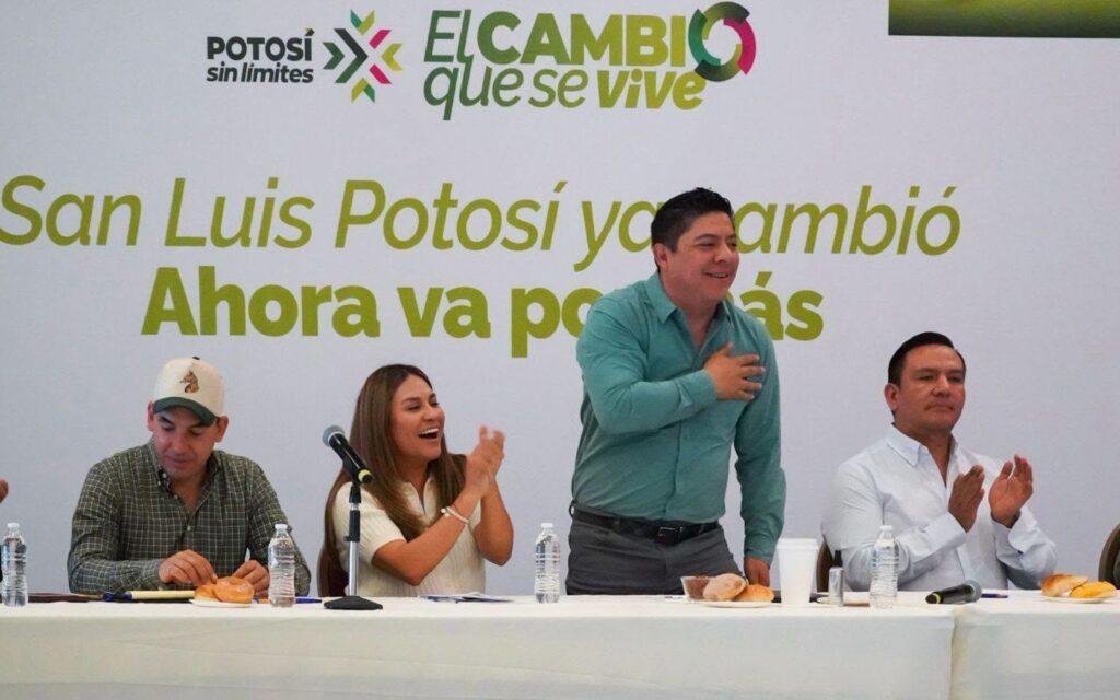 Ricardo